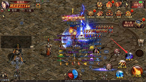 三大职业终极指南:传奇私服中战士、法师、道士如何选择?