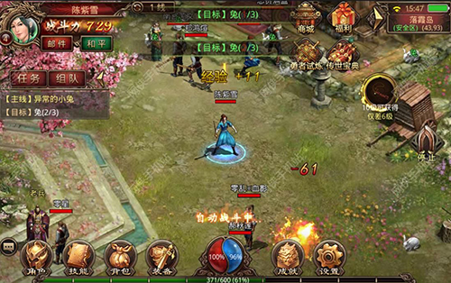 1.76天下毁灭发布网