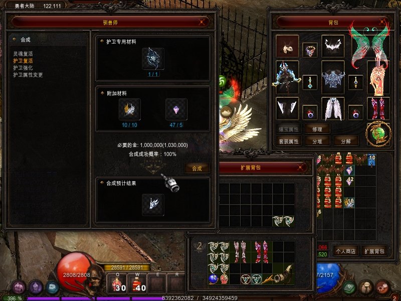 钻石奇迹S14-2版本中的幽灵马进行性价比分析