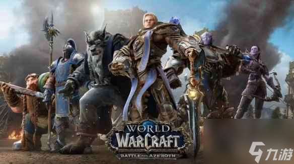 退出魔兽世界公会？五步搞定！