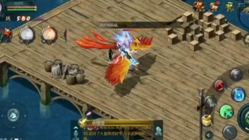 魔域2星副本闯关攻略
