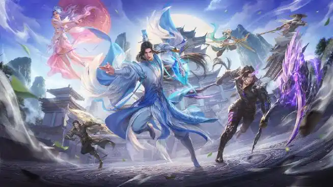 诛仙手游