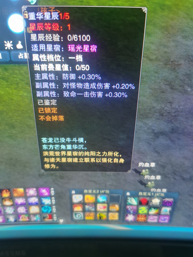 573b206948da7086db1e62ff6fc6d0c5_mwQtNTbsumwjckc.jpg!a-3-800x.jpg