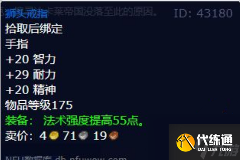 f2929cf5283a48b610909859a7873eb5_zty_20241202185957225.png