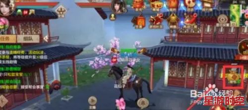天龙sf秘籍：隐藏称号轻松搞定