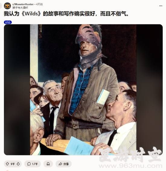 a80026ade92db5c2d9010610ba65f679_small_202503060944082098.jpg