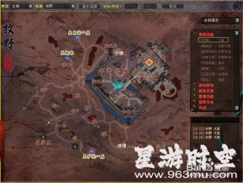 1.95金牛合击传奇暗殿之旅