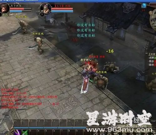1.99神龙皓月：BOSS战的荣耀与收获