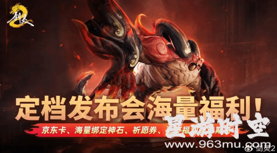 3ab198fd8db6fbe2897ce05a043d4c32_small_202503112120405061.png