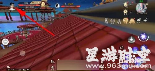 诛仙sf：法宝秘籍法宝辅件怎么获得