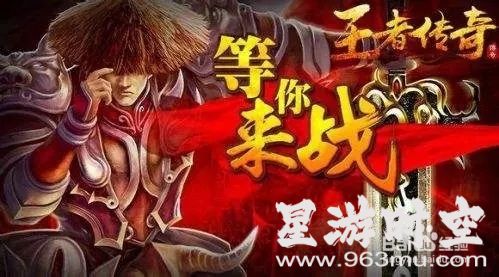 传奇合击连击：新手玩家升级常见攻略