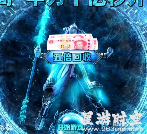 选择传奇sf合击外挂的步骤秘诀