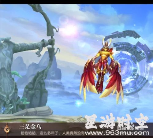 1.85神龙终极快速升级步骤-新手玩家攻略