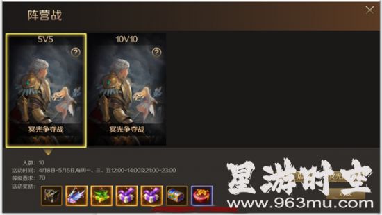 魔域sf副本探秘：搬砖致富攻略揭秘