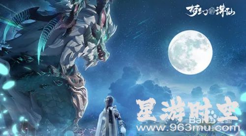 诛仙私服职业选择：轻松升级指南