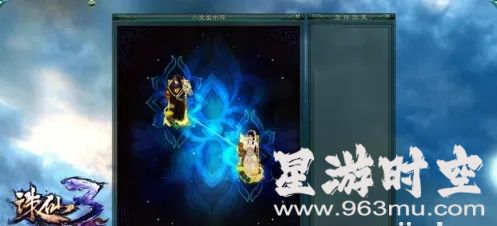 诛仙sf阵法系统：传奇阵灵养成秘籍！
