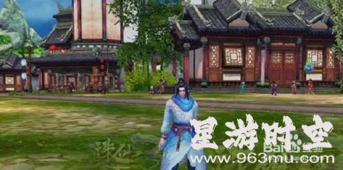 诛仙私服深度攻略：林虚行全任务详解