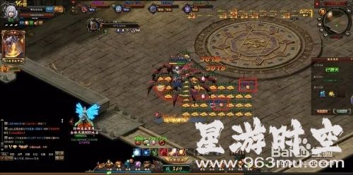 安全区载图