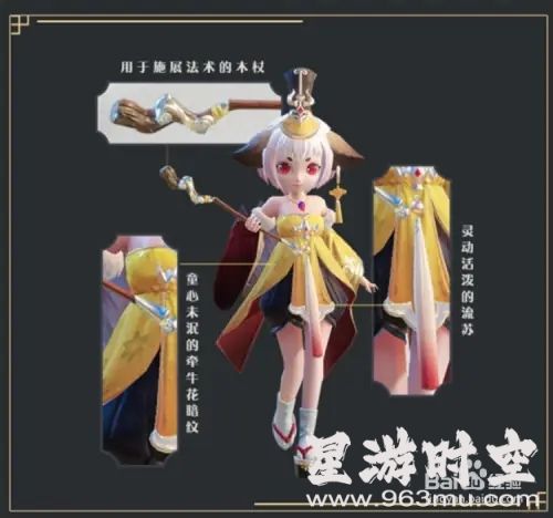 诛仙sf攻略：掌握秘诀，轻松成仙！