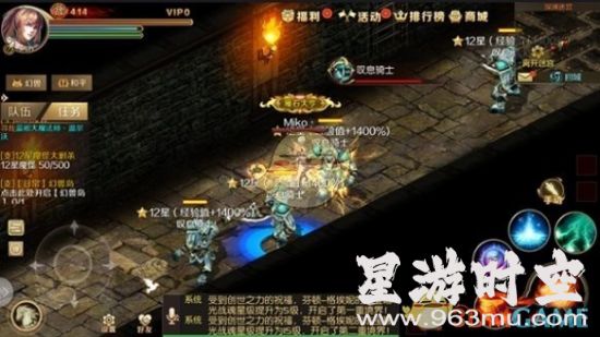 魔域私服外挂：全面设置教程与使用方法