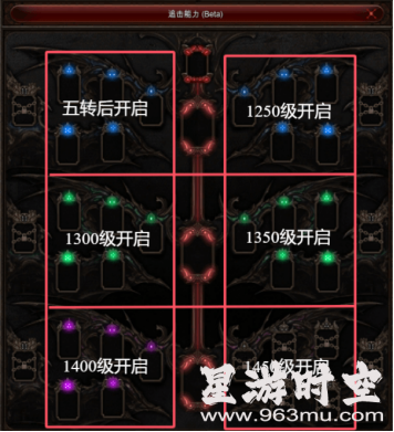 04528badd726068cb1e29822d0aab405_VlBacHbsyfuEhno.png!a-3-854x.png