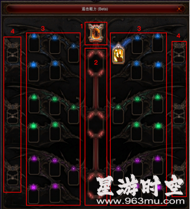 a7a31f1d5d7a5ac06deb457ec85255f8_QABwwEbsyfuEhnp.png!a-3-854x.png