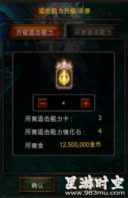 300840a26b915cac3566da480b42f6c4_FgjGgrbsxzAtkaE.png!a-3-854x.png