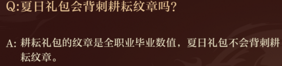 58713743d95a5b28495592e97a602a24_gropVrbsyExoecD.png!a-3-854x.png