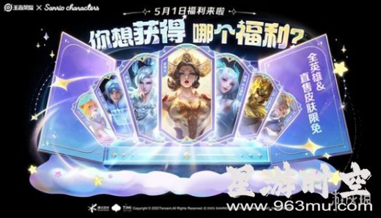 6ae52edf90c7b3147ee2c0935673a169_qHSsyPbszDDikel.jpg!a-3-854x.jpg